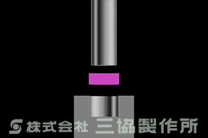 バックワード・エクストリュージョン